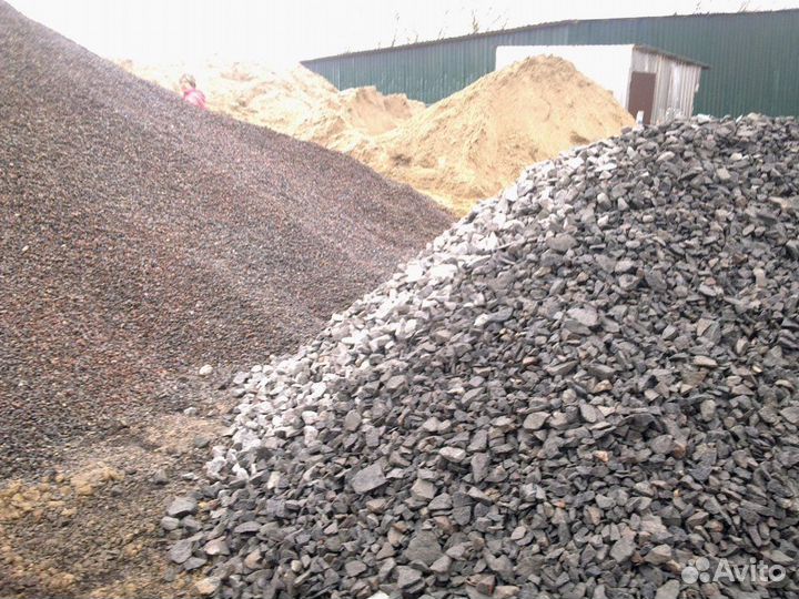 Щебень гравийный 20 40