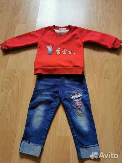 Костюм детский джинсы толстовка