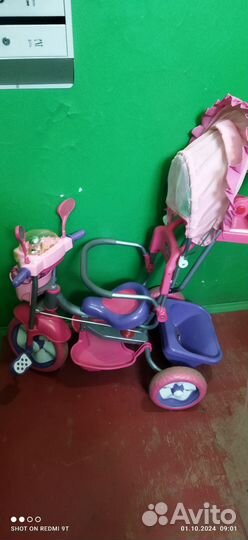 Детский велосипед