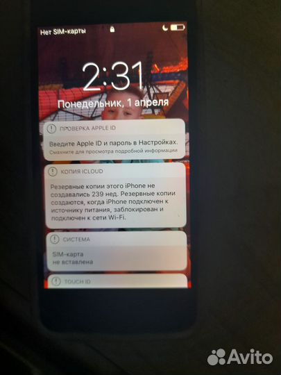 iPhone 5S, 32 ГБ