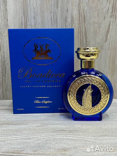 Boadicea the victorious blue sapphire