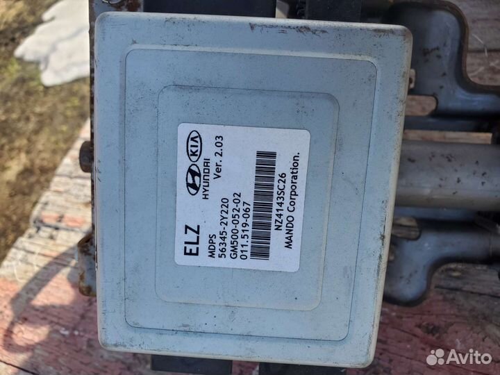 Рулевая колонка hyundai ix35