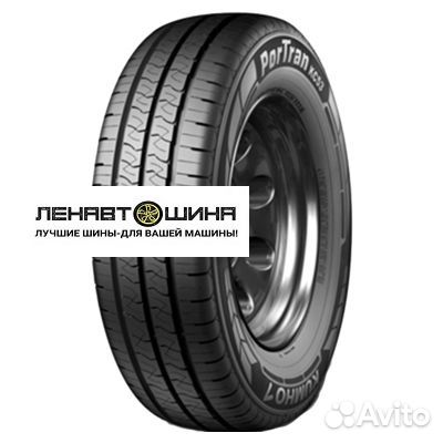 Marshal PorTran KC53 195/70 R15