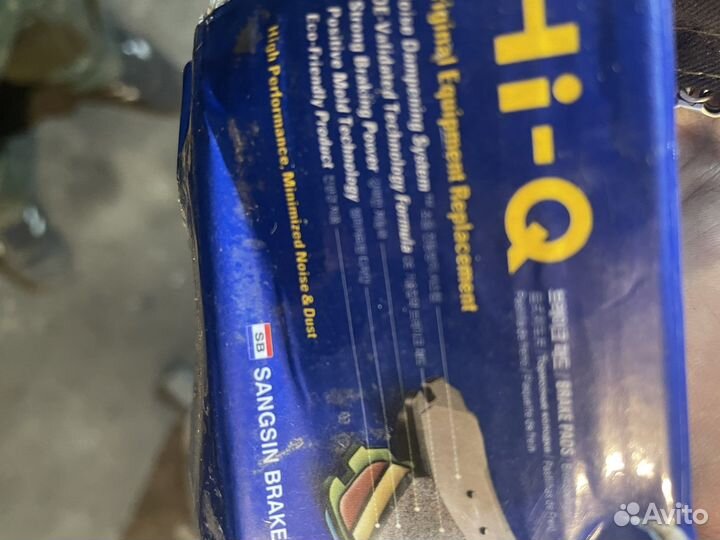 Задние тормозные колодки Honda,fiat,suzuki