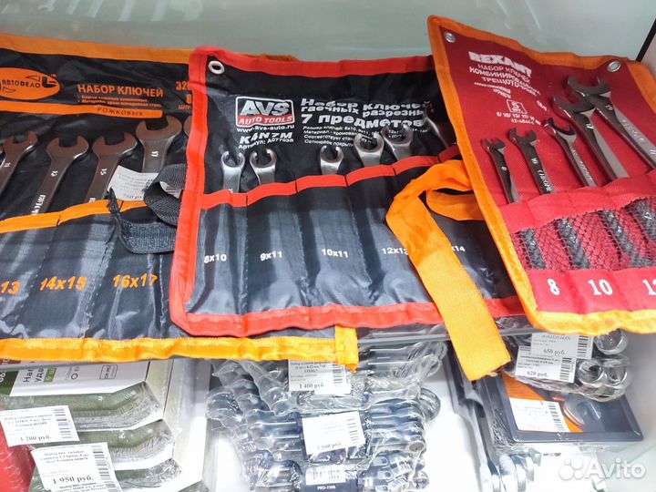 Набор сверл по металлу 13шт 1.5-6.5мм HSS Gepard