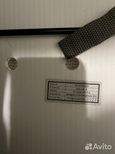 Коляска 2 в 1 FD Design Salsa 4