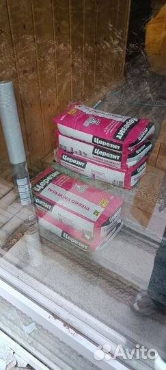 Церезит штукатурно-клеевая смесь для фасадов