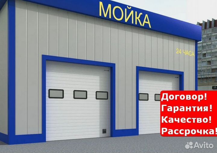 Электропривод промышленных ворот можга