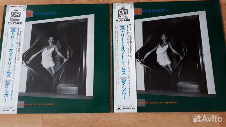 Винил. rainbow. Japan press