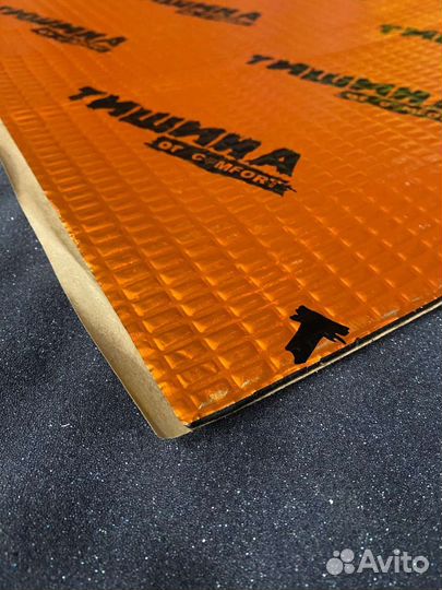 Шумоизоляция Bronze 2mm comfortmat