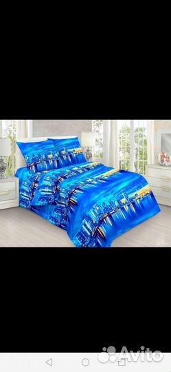 Ткань бязь, 220 см