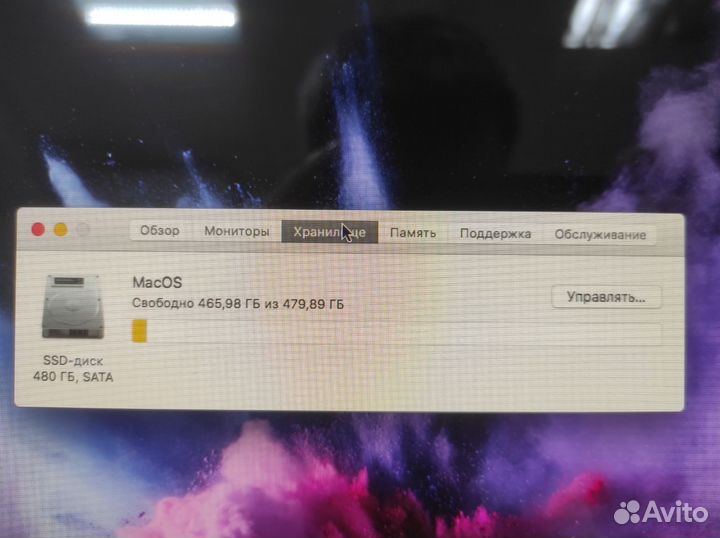 Apple iMac 27 Core i7, 16GB, SSD 480GB