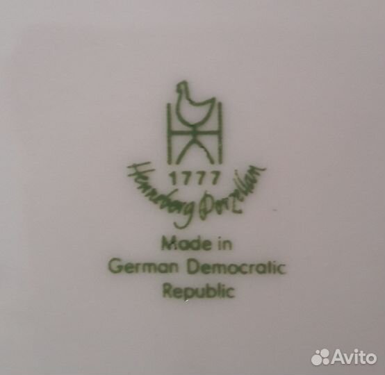Фарфоровая посуда гдр