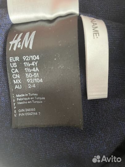 Детская шапка H&M 92/104 (ог 50-52)