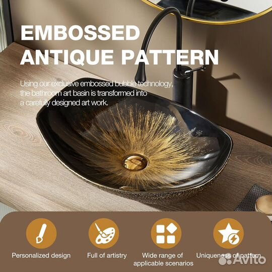 Овальная раковина для ванной комнаты meje 44 см, а