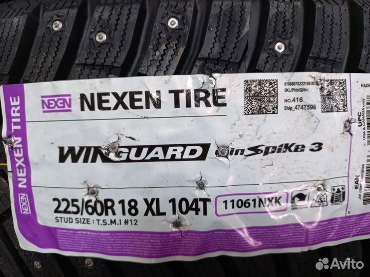 Nexen Winguard WinSpike 3 225/60 R18