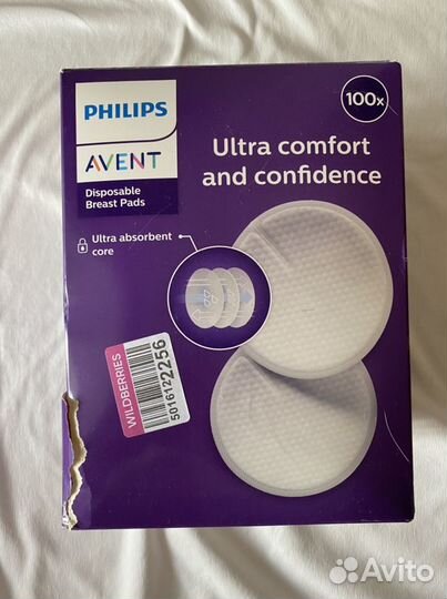Avent вкладыши и пакеты для грудного молока