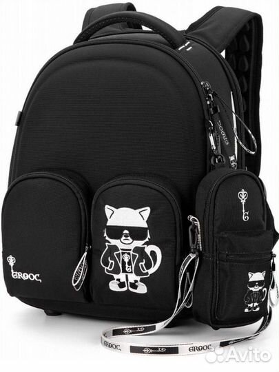 Ранец ортопедический рюкзак (Grooc,Кокос)