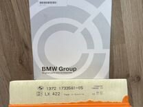 Воздушный фильтр BMW 13721736675