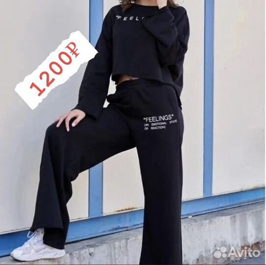 Костюм спортивный новый