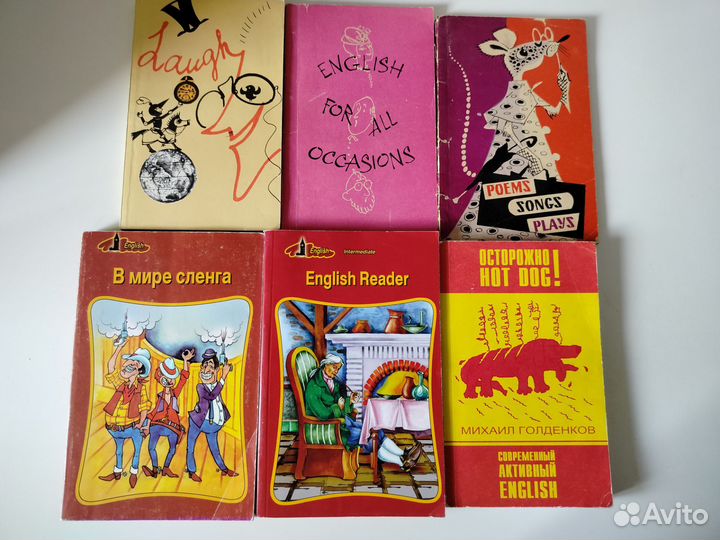 Solutions, Matrix, Бонк, Верещагина, книги по англ