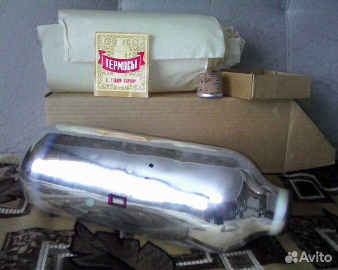 Колба для термоса