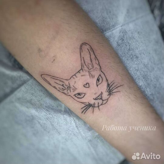 Татуировки