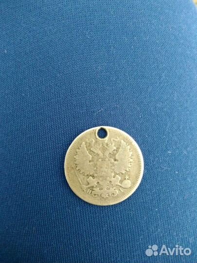 Монета 1867 года