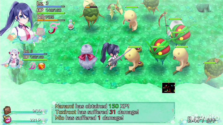 Omega Labyrinth Life Deluxe Edition (Steam)