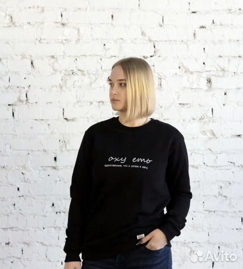 Свитшот новый