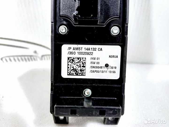 Блок управления стеклоподъемниками Focus III (2011