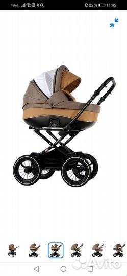 Коляска 2 в 1