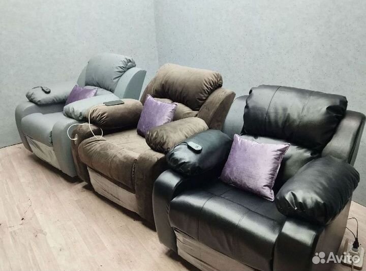 Кресло реклайнер