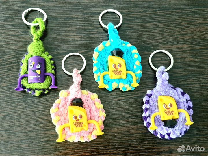 Брелки для ключей