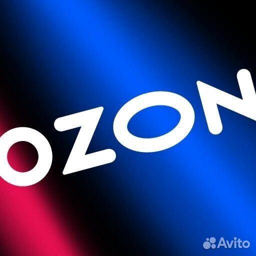 Менеджер в пункт выдачи Ozon