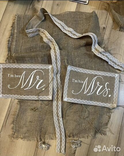 Декорации для свадьбы в стиле Бохо, Рустик