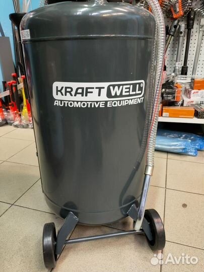 Продам установку пневматическую для замены масла