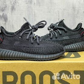 Adidas yeezy boost sales 350 zalando