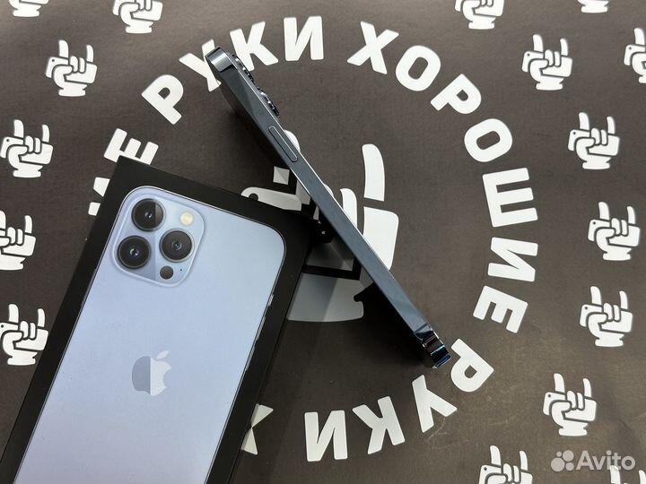 iPhone 13 Pro Max, 256 ГБ