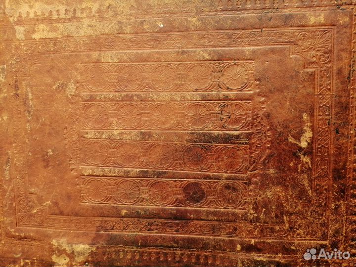 Псалтырь старинная церковная книга