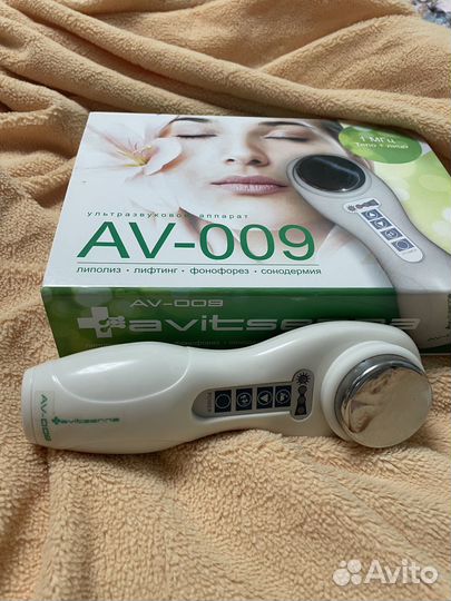 Аппарат фонофорез