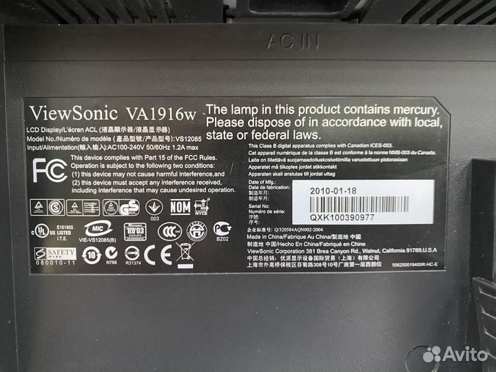 Монитор ViewSonic VA1916w