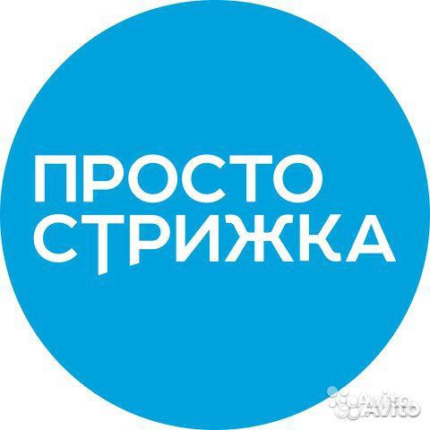 Парикмахер универсал