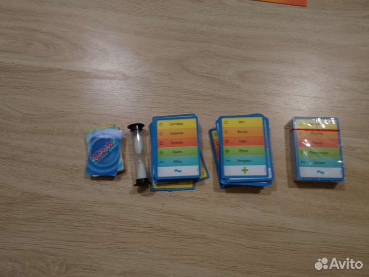 Воображариум Головоломка