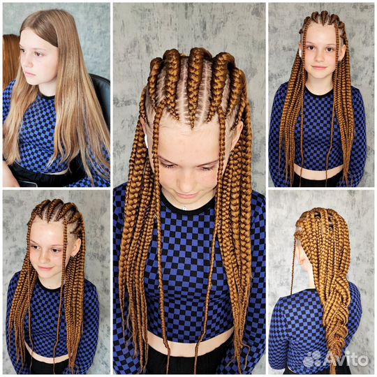 Выполню для вас