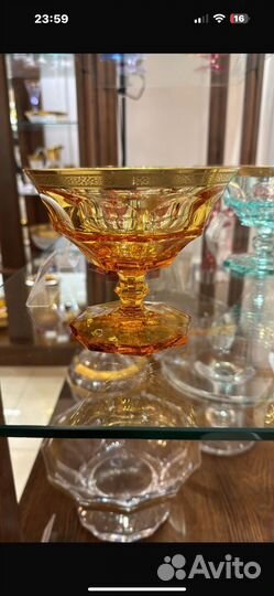 Креманка мозер