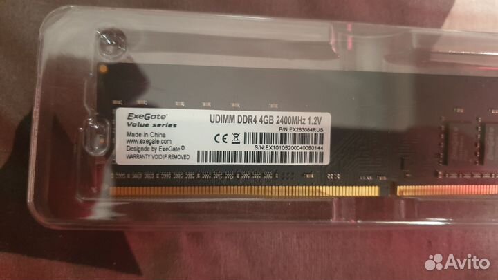 DDR4 ExeGate 4GB 2400MHz 1.2V