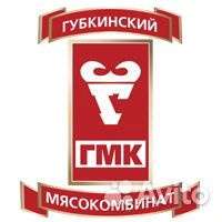 Обвальщик мяса