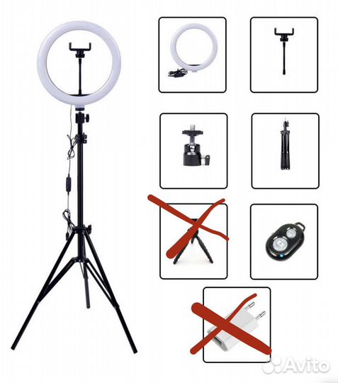 Лампа со штативом