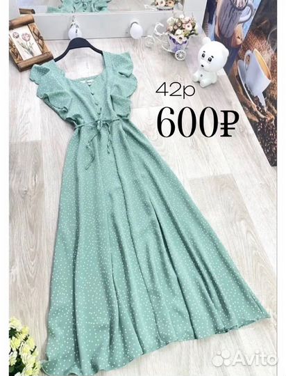 Платья, сумка, сандали